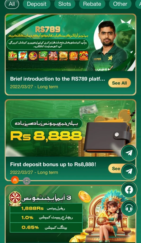Rs789 Game