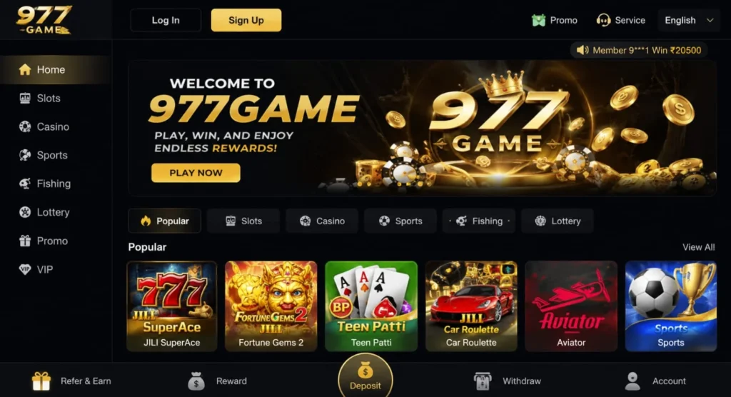 977Pak Game
