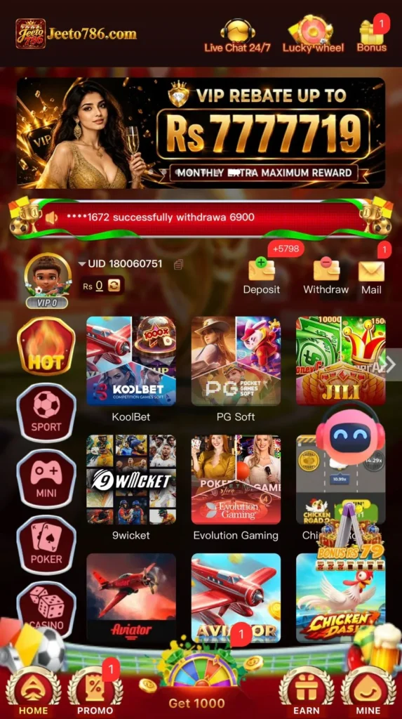 Jeeto786 Game