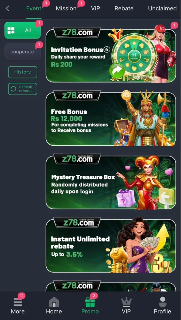 Z78 Game