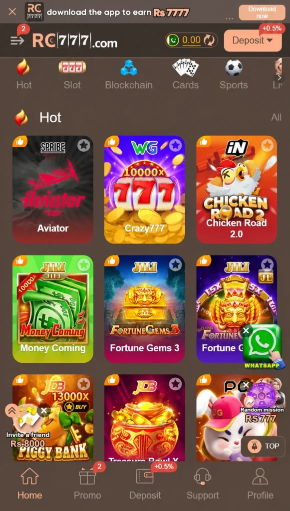 RC777 Game