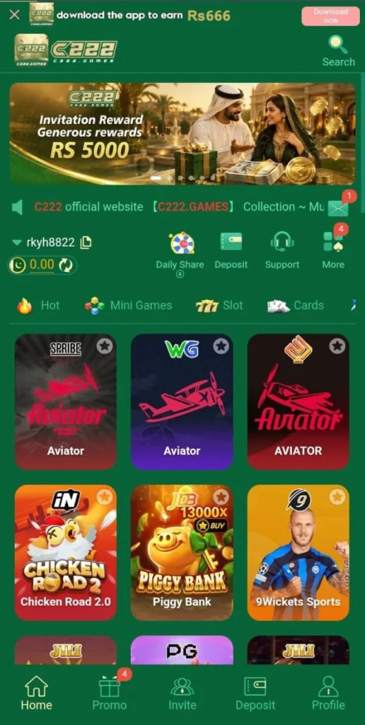C222 Game