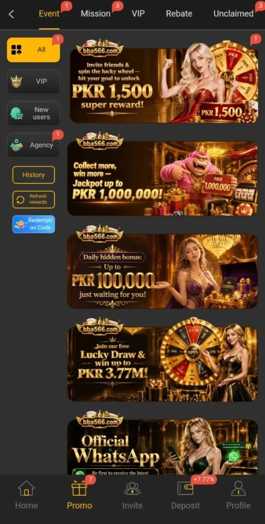BBA566 Game